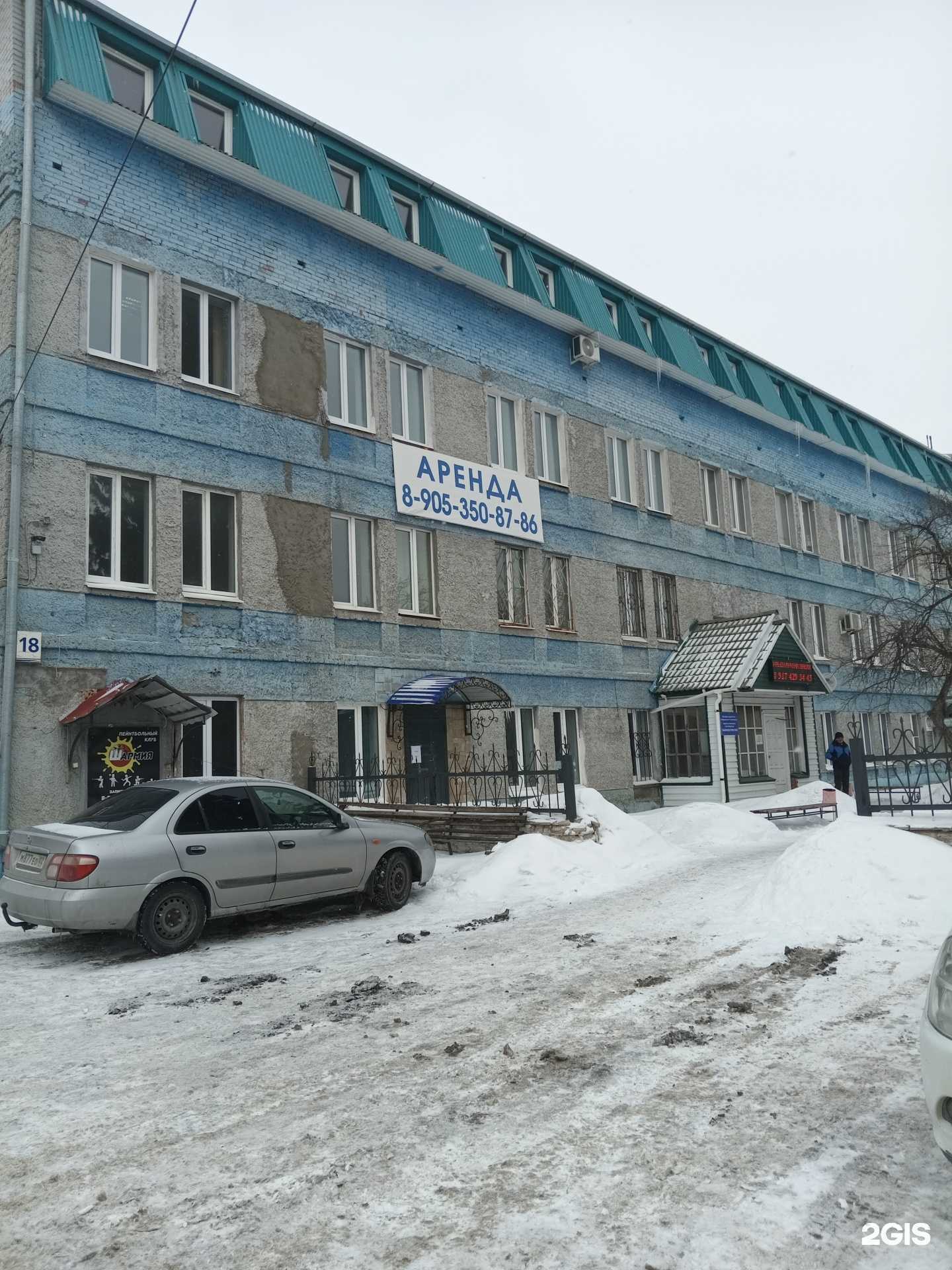 Отзывы на компанию Торгово-производственная компания в Стерлитамаке c фото - фотография 2 из 2