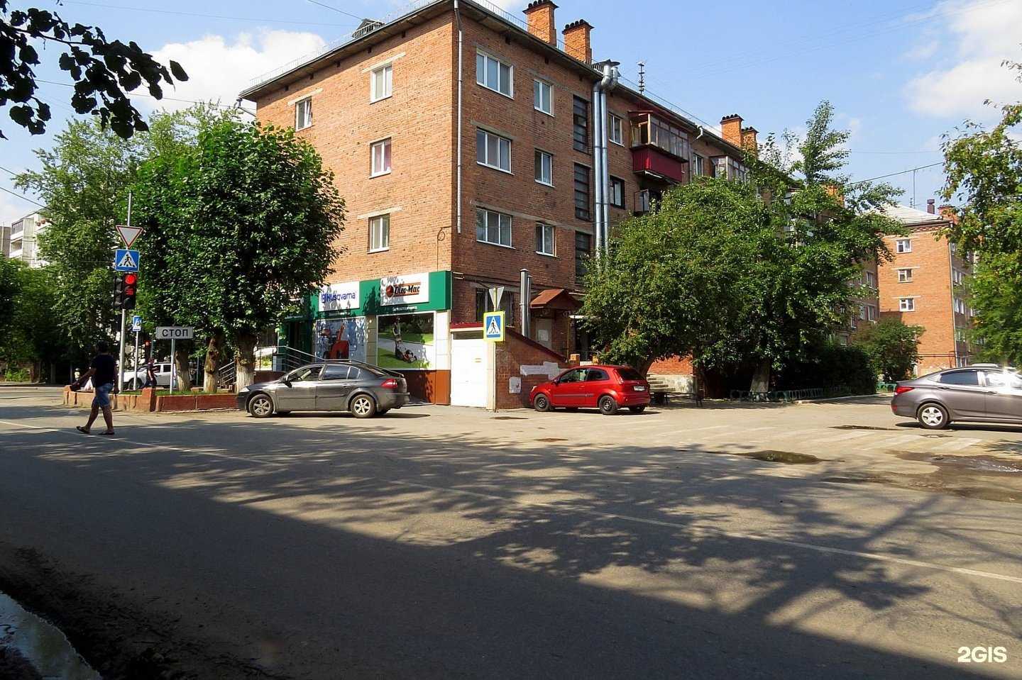 Отзывы на компанию Сокол в Тюмени c фото - фотография 2 из 2