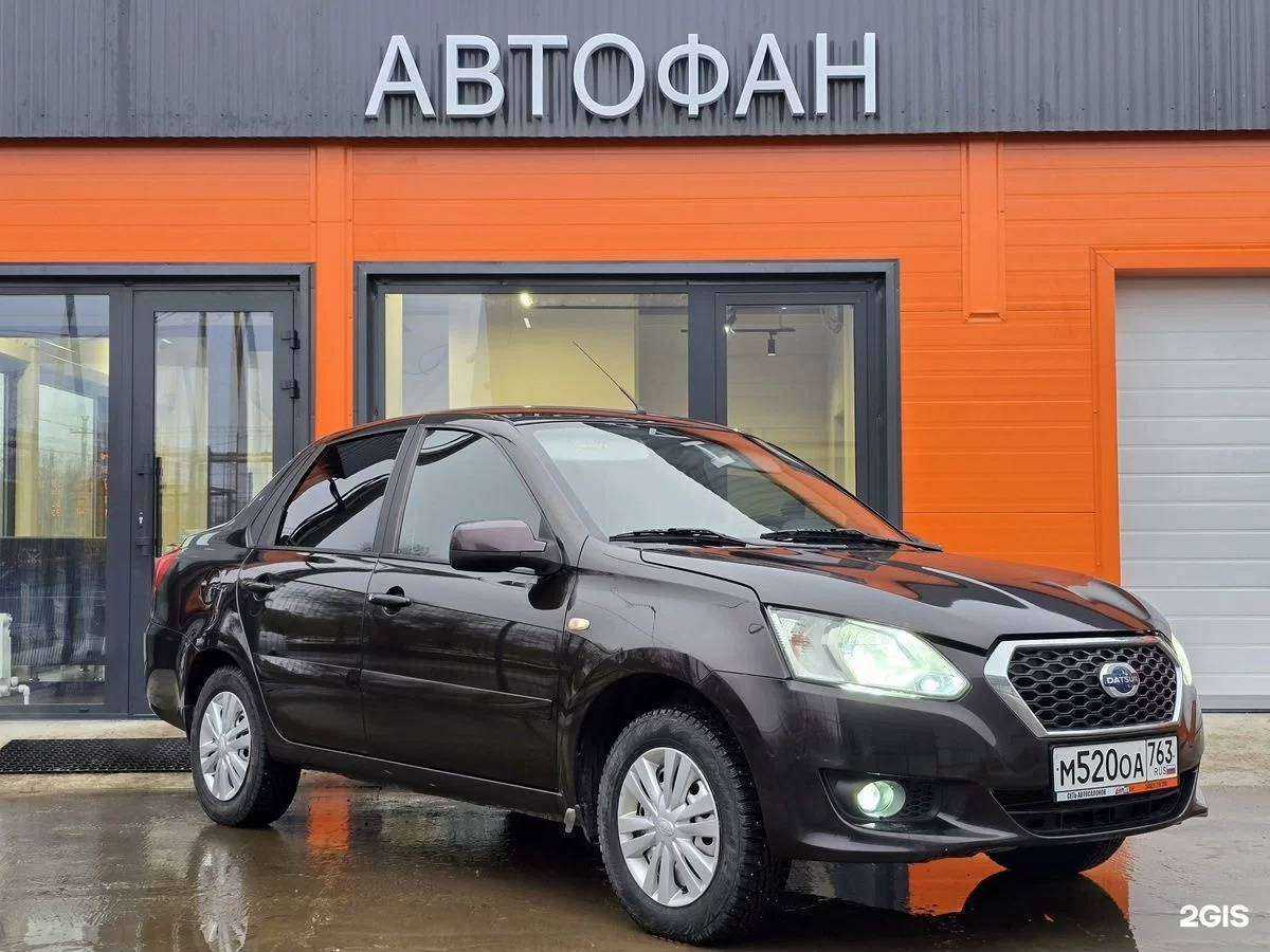 Отзывы на компанию Автофан в Сызрани c фото