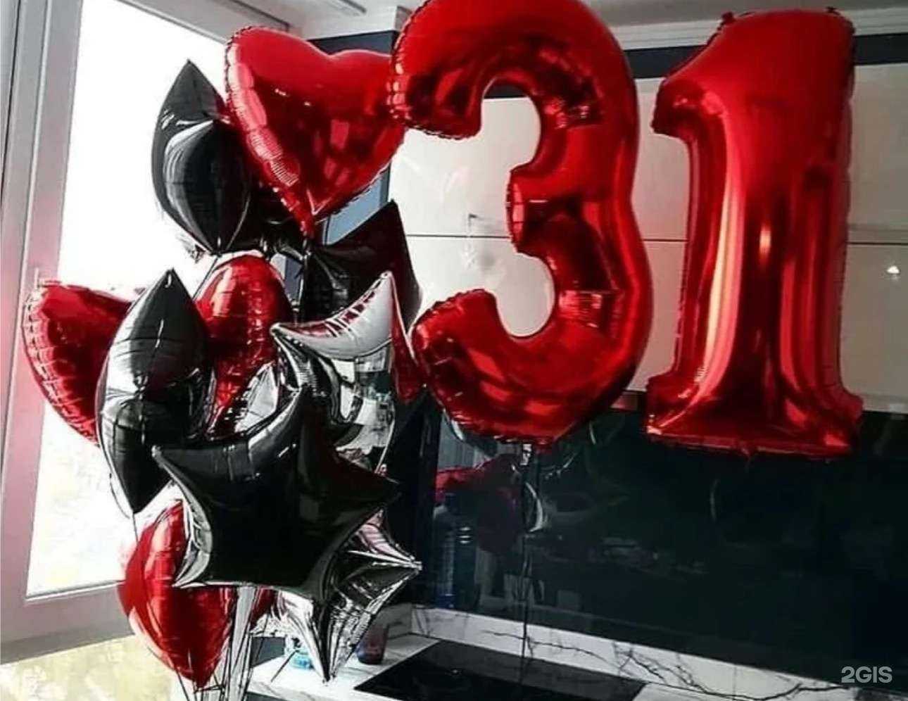 Отзывы на компанию Мы шарим в Новосибирске c фото