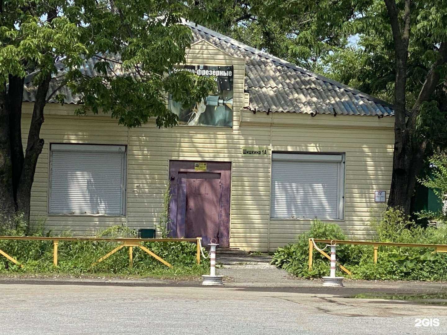 Отзывы на компанию БПК в Владивостоке c фото - фотография 2 из 2