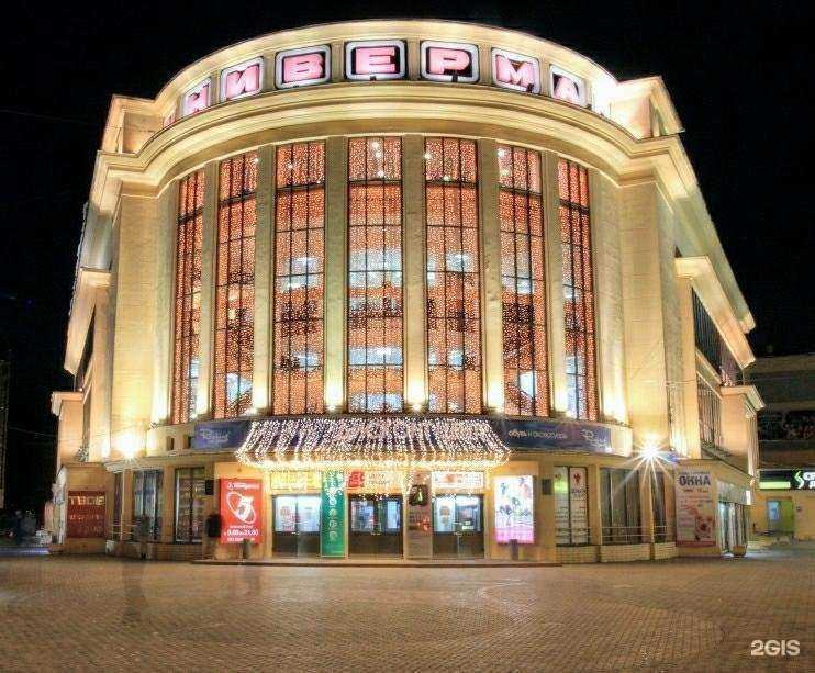 Отзывы на компанию Мастерская-магазин запчастей для стиральных машин  в Нижнем Новгороде c фото