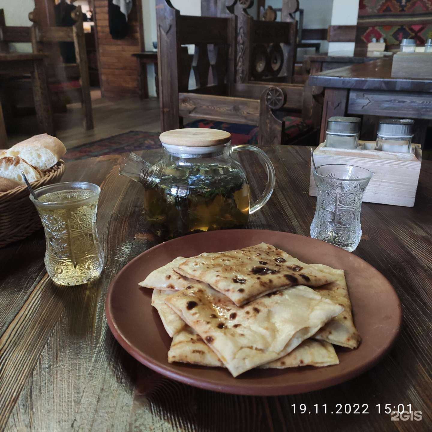 Отзывы на компанию Сакля в г. Махачкала c фото