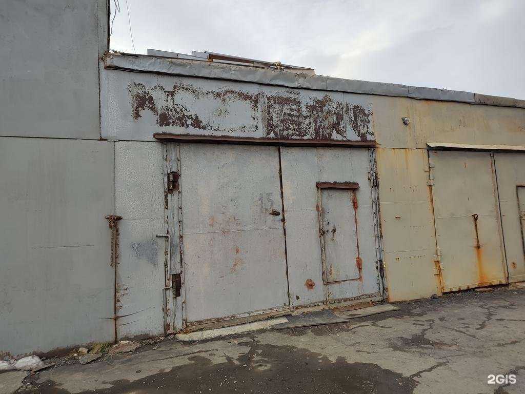 Отзывы на компанию Eberspaecher в г. Норильск c фото