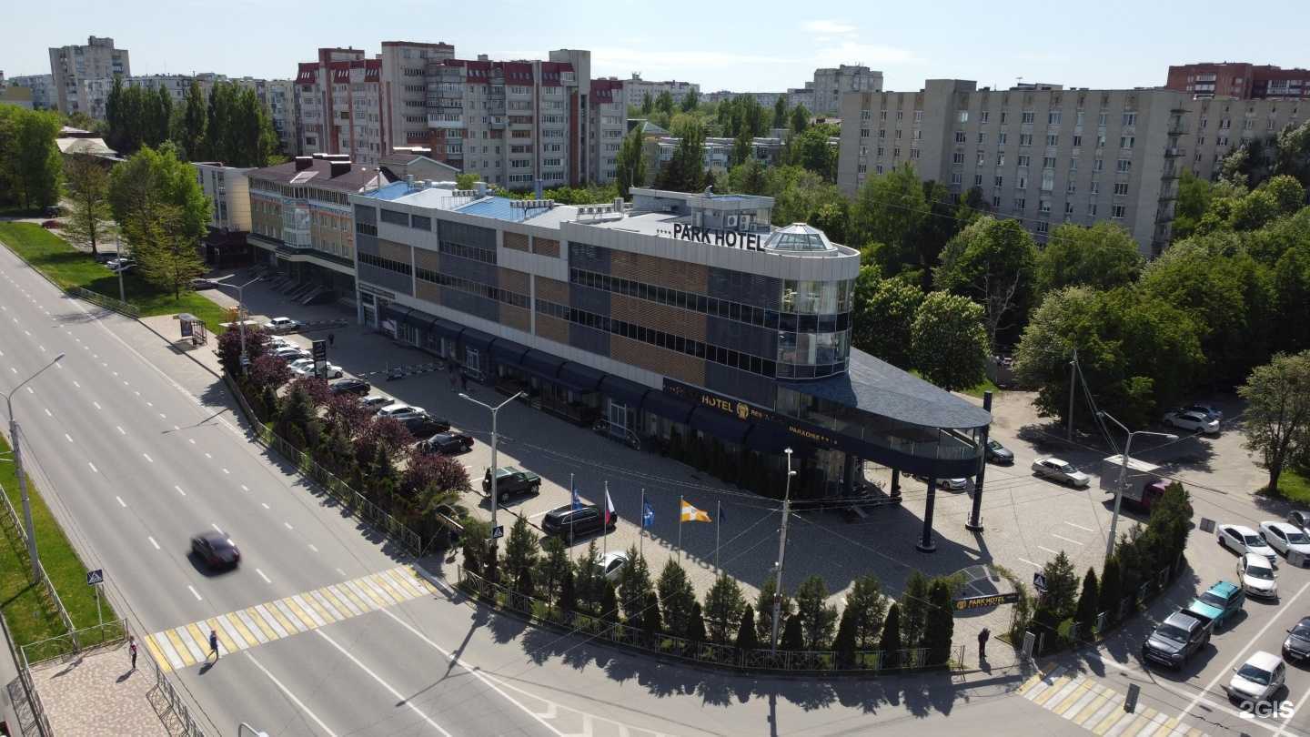 Отзывы на компанию PARK HOTEL STAVROPOL в Ставрополе c фото