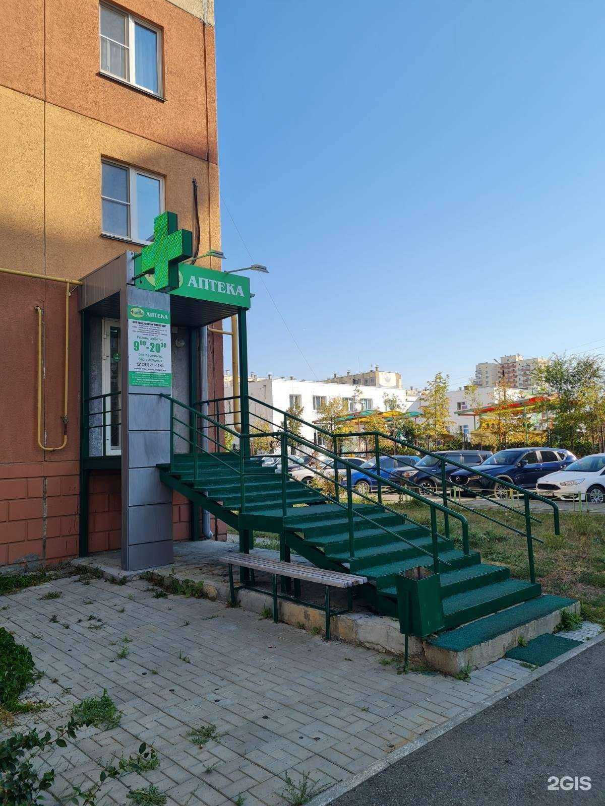 Отзывы на компанию Оникс ВПК в Челябинске c фото