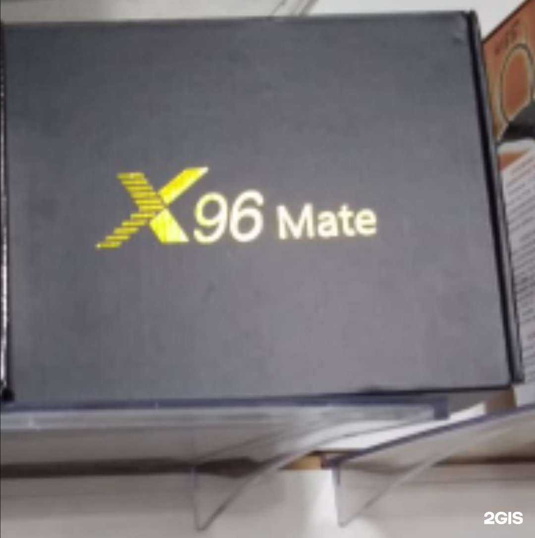 Отзывы на компанию Магазин электроники, сотовой связи и телевидения в Новочеркасске c фото