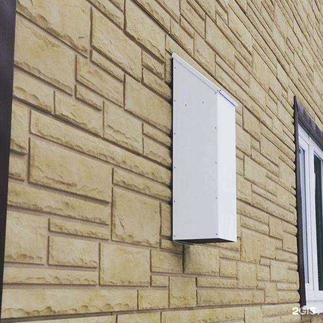 Отзывы на компанию КлиматРостов в Ростове-на-Дону c фото