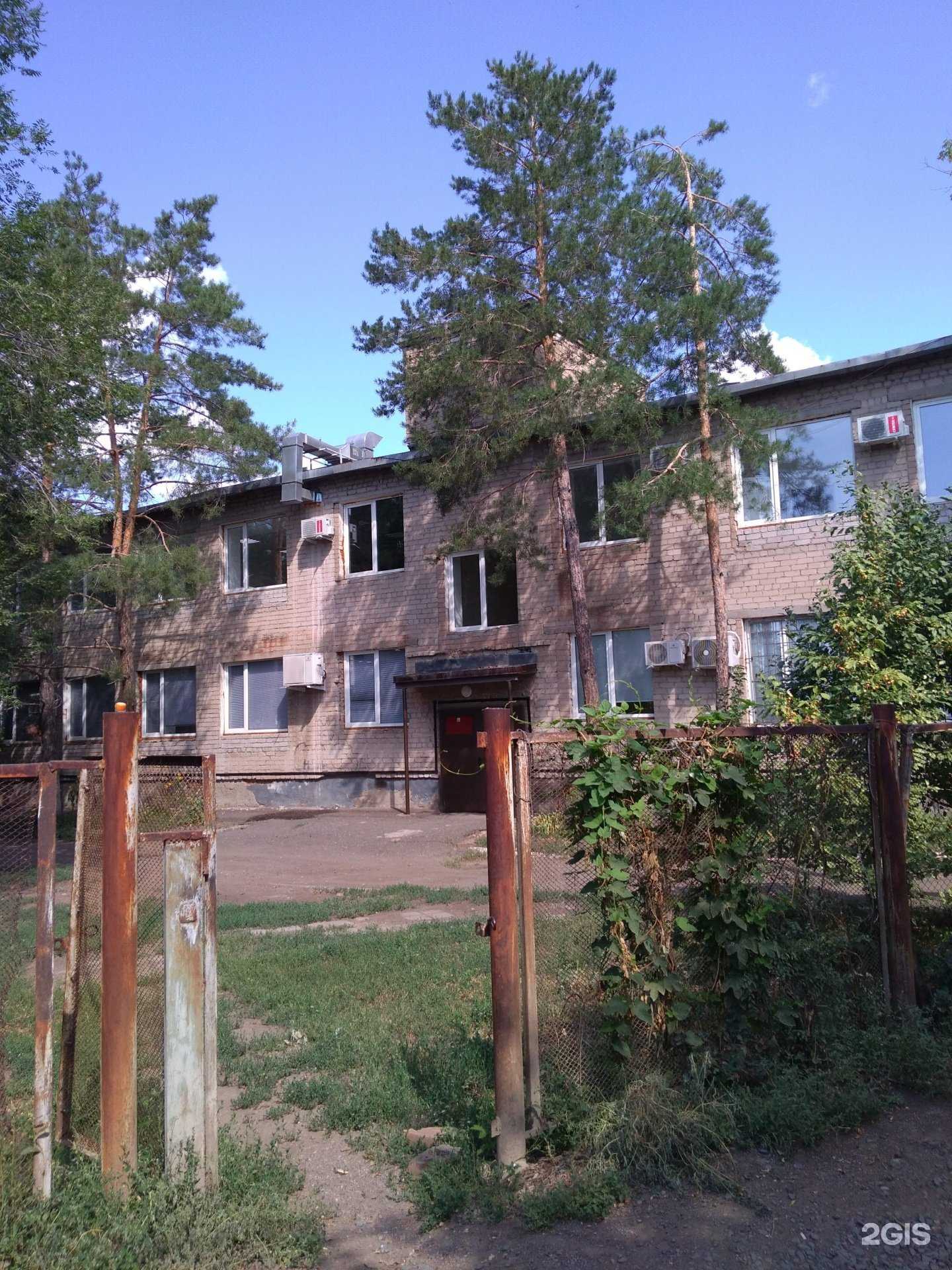 Отзывы на компанию Областная детская клиническая больница в Оренбурге c фото