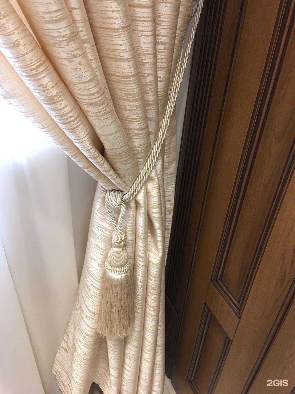 Отзывы на компанию Элегант в г. Курган c фото