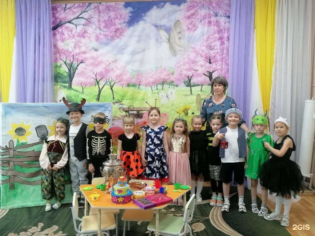 Отзывы на компанию Детский сад №250 в г. Новокузнецк c фото