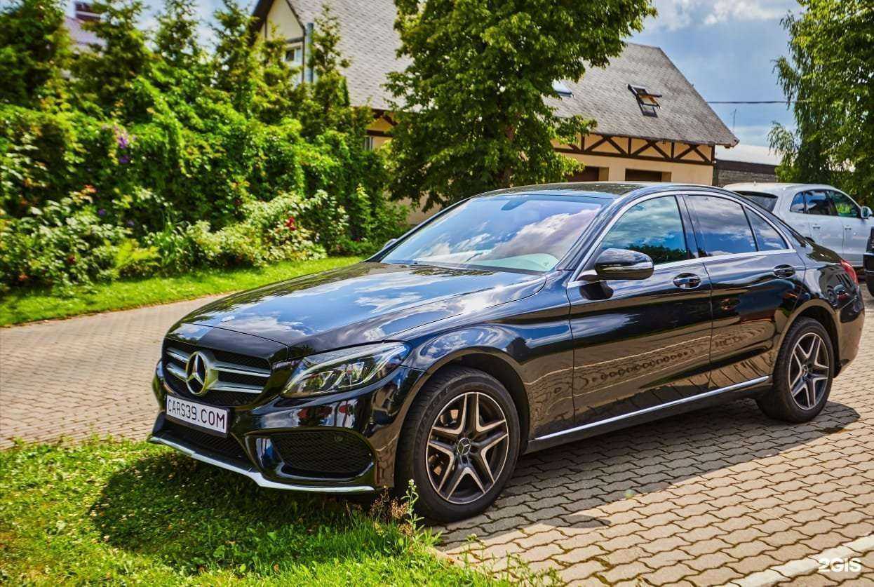 Отзывы на компанию Cars39 в Калининграде c фото