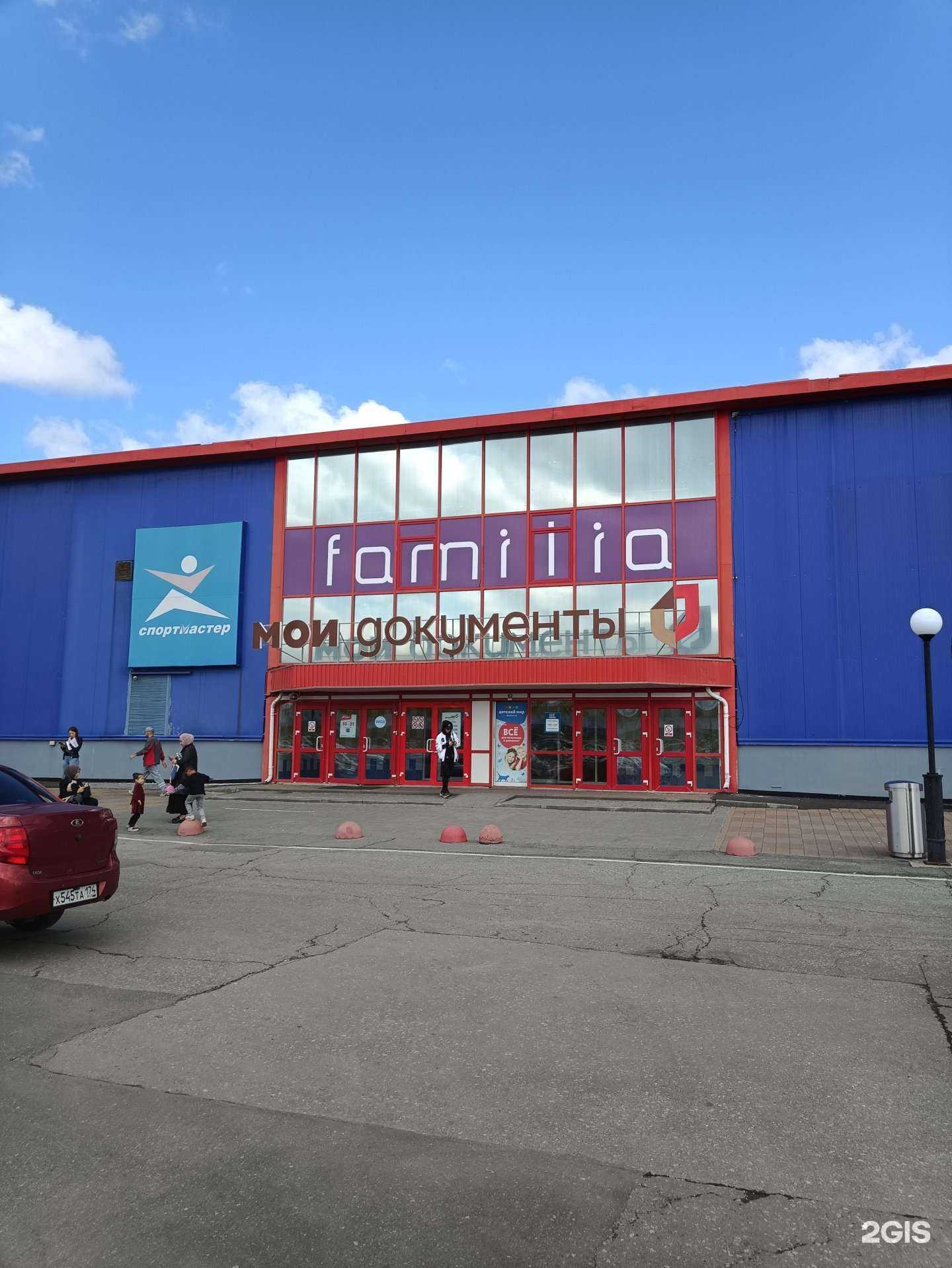 Отзывы на компанию Магазин женской одежды в Челябинске c фото