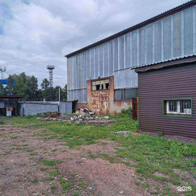 Отзывы на компанию Акрон Скрап Новосибирск в Прокопьевске c фото