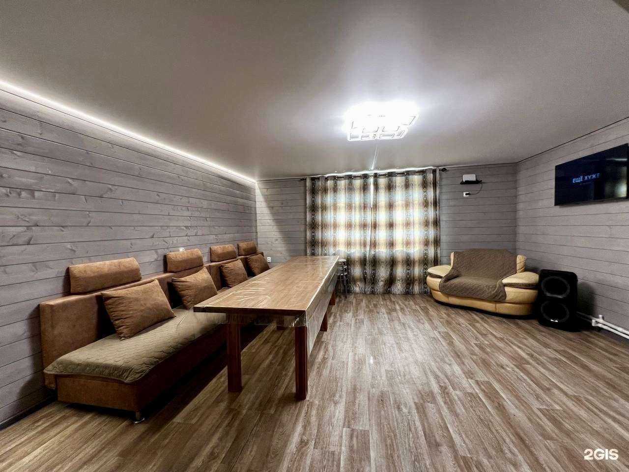 Отзывы на компанию Ягодка в Уфе c фото