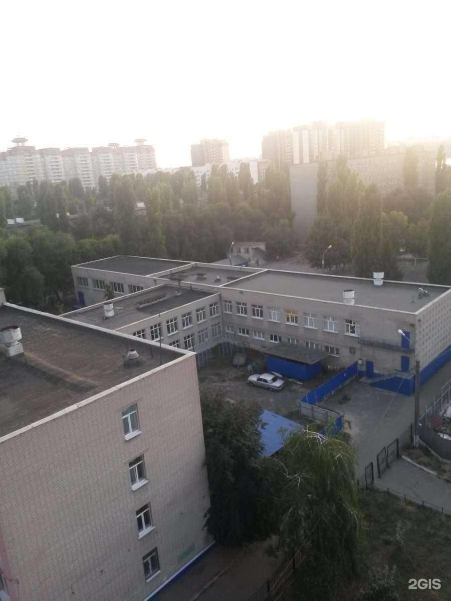 Отзывы на компанию Лицей №2 в г. Воронеж c фото