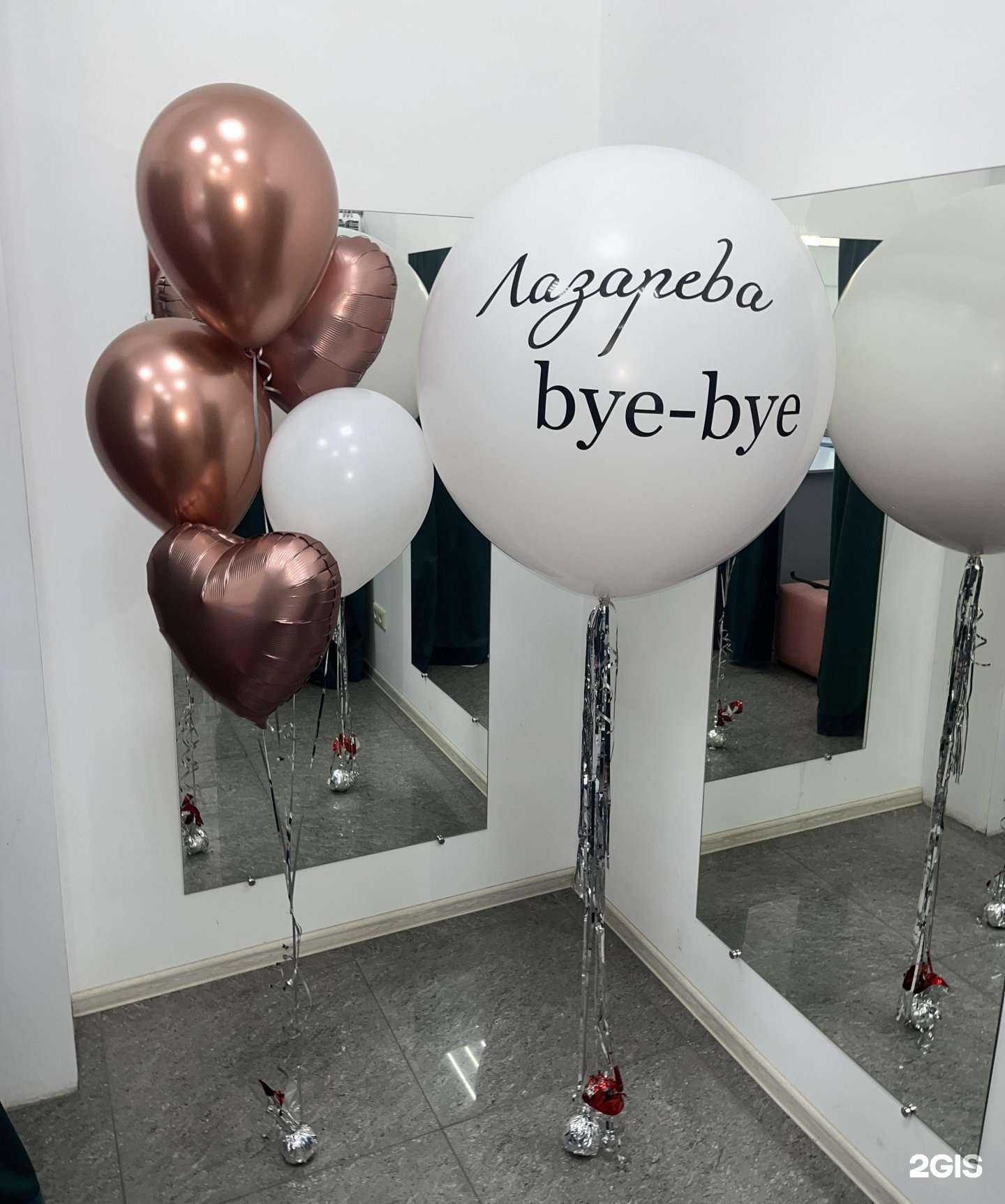 Отзывы на компанию StikerS в г. Красноярск c фото