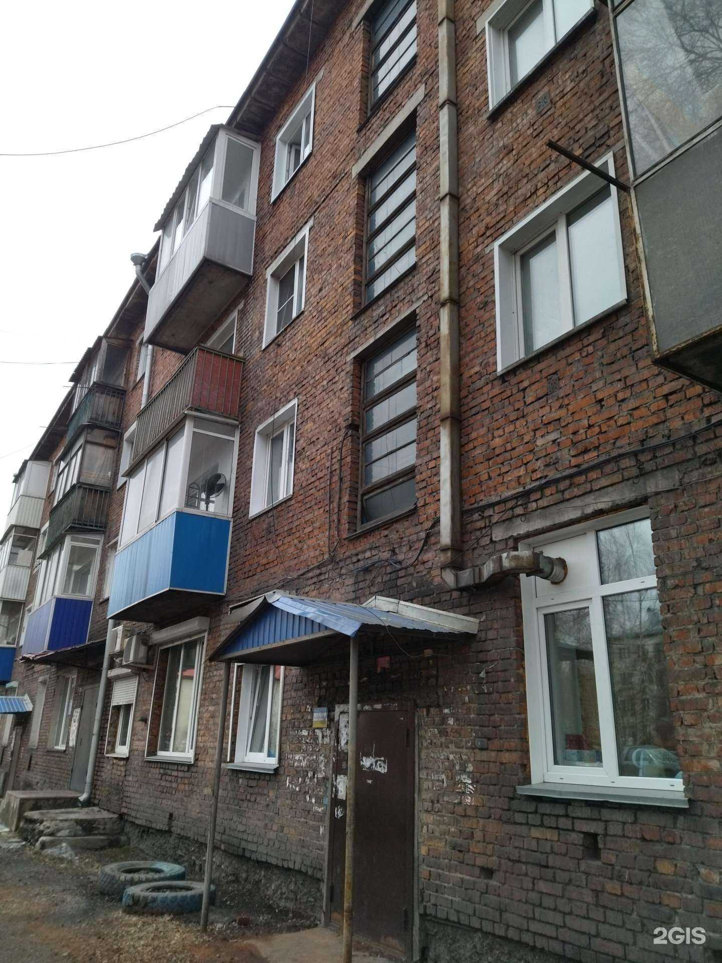 Отзывы на компанию Factorx в Киселёвске c фото - фотография 2 из 2