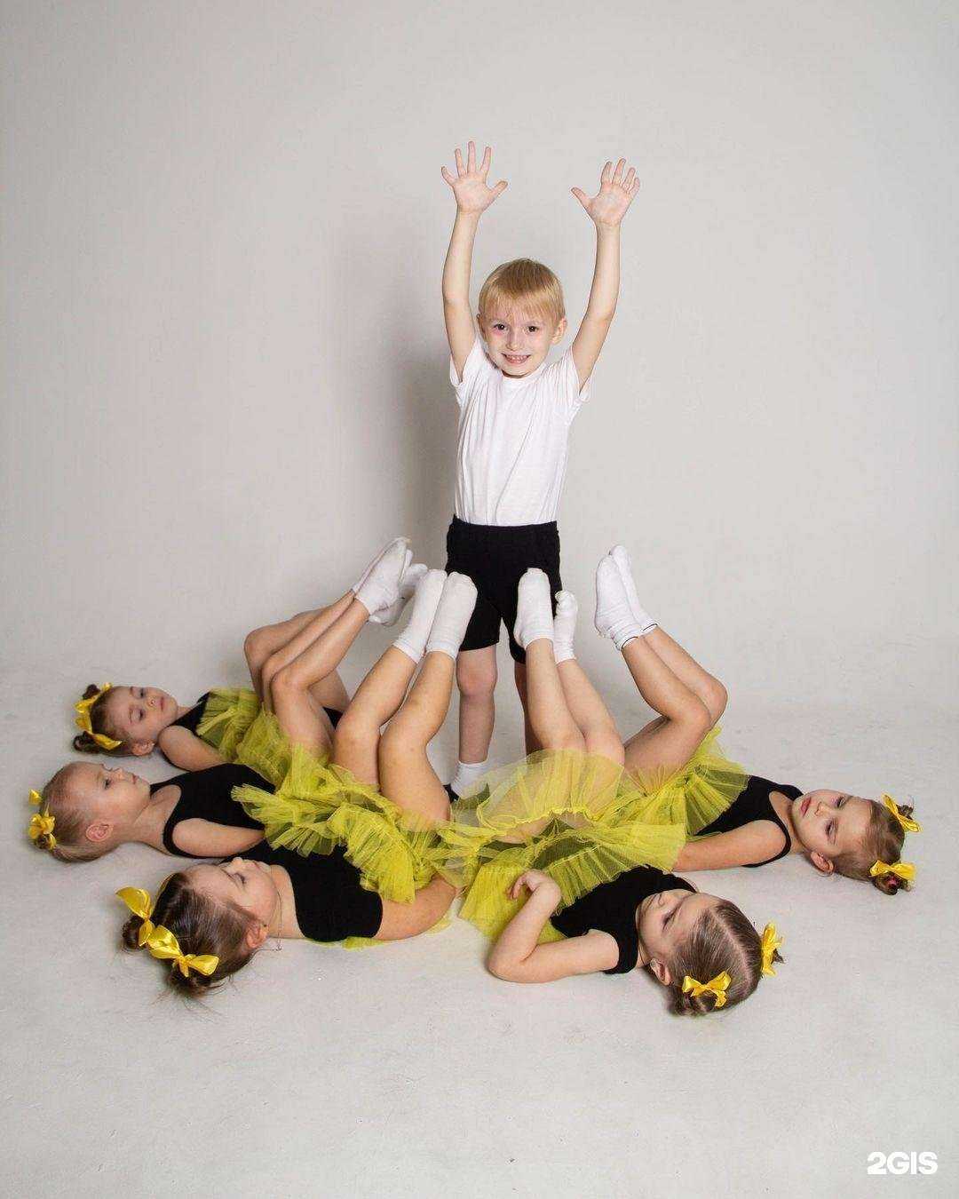 Отзывы на компанию Эльданс в Минусинске c фото