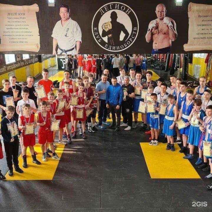 Отзывы на компанию Феникс в г. Артём c фото