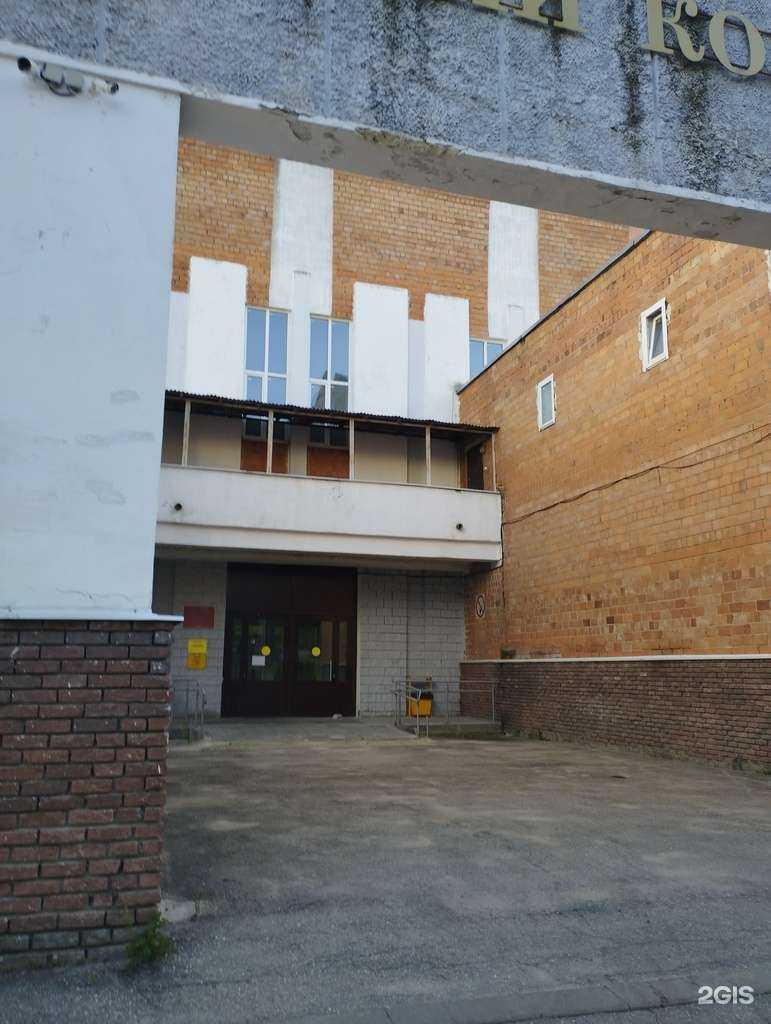 Отзывы на компанию Столовая в Нижнем Новгороде c фото