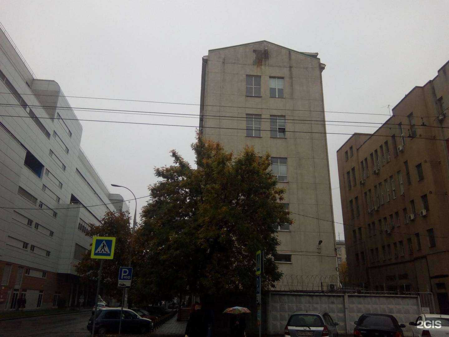 Отзывы на компанию Либертас в г. Краснодар c фото