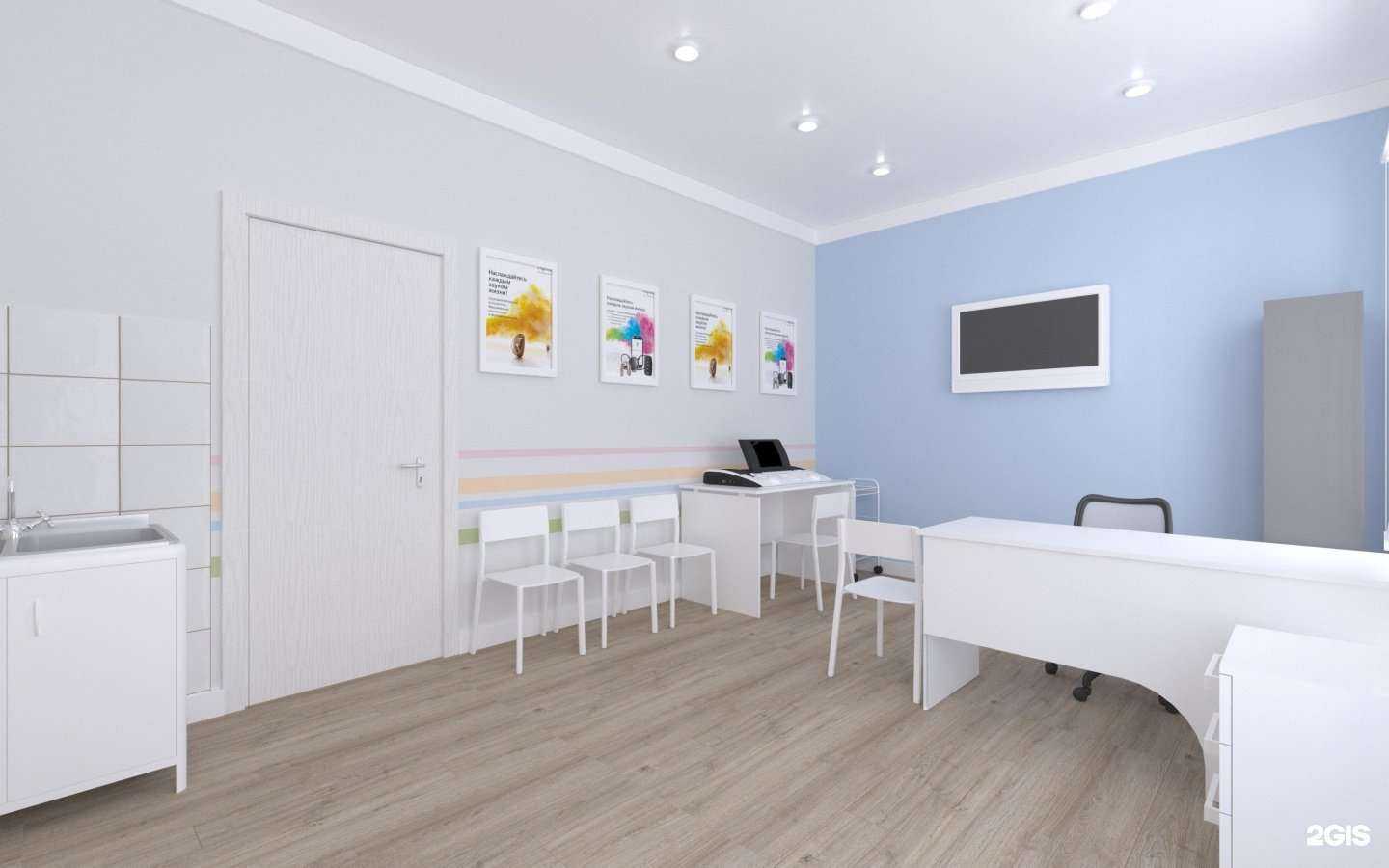 Отзывы на компанию Радуга звуков в Комсомольске-на-Амуре c фото