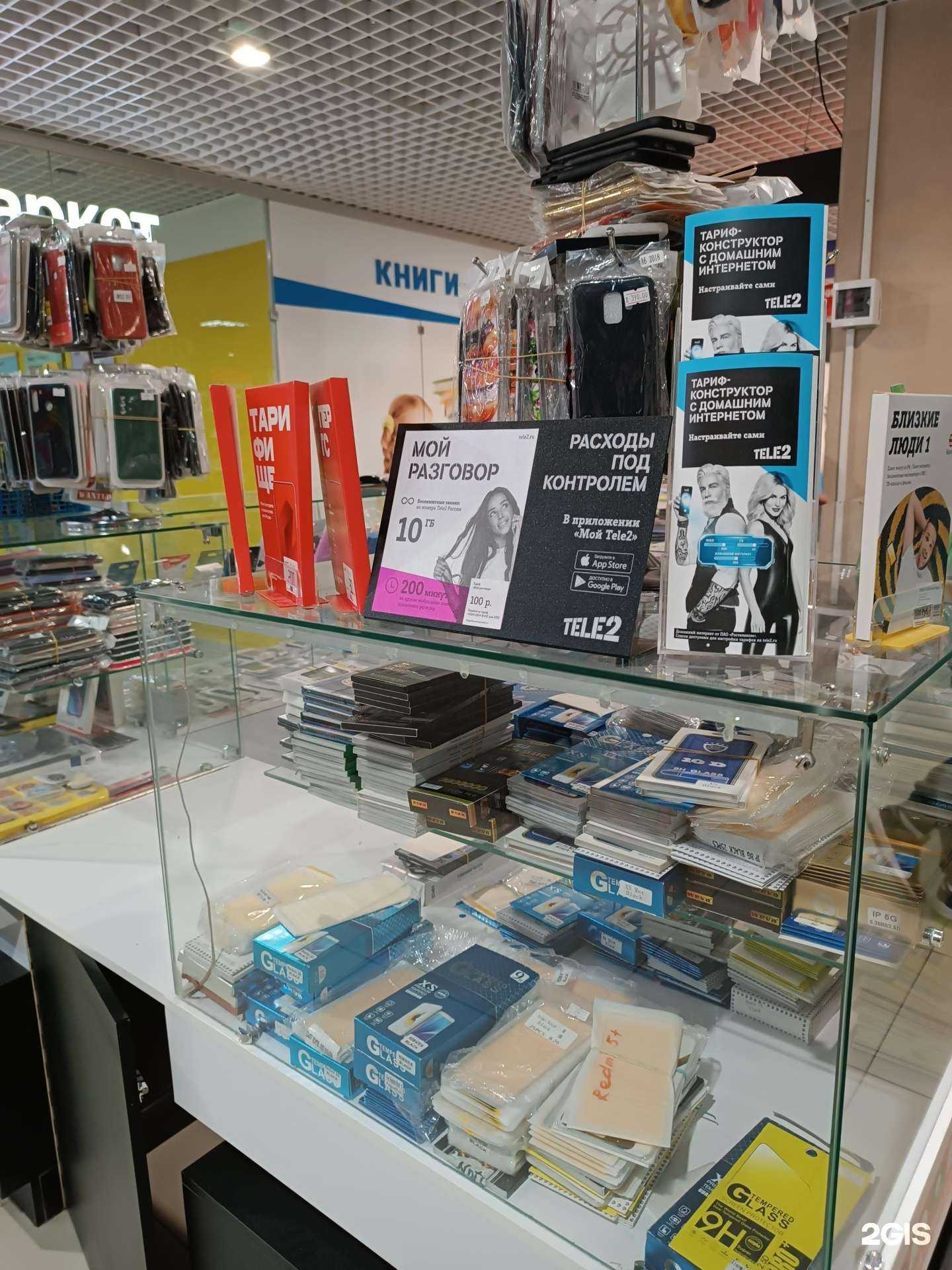 Отзывы на компанию Mobile style в г. Арзамас c фото