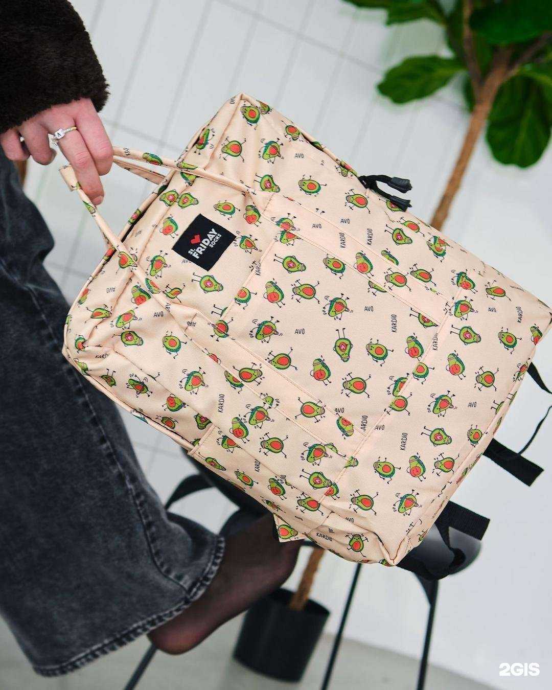 Отзывы на компанию Travel в Северодвинске c фото