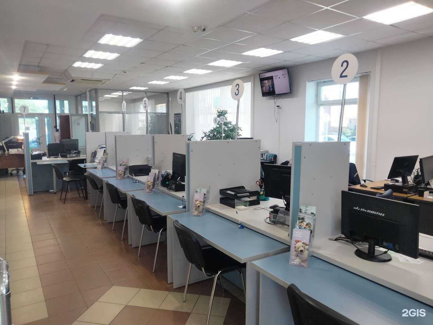 Отзывы на компанию СОГАЗ в Оренбурге c фото