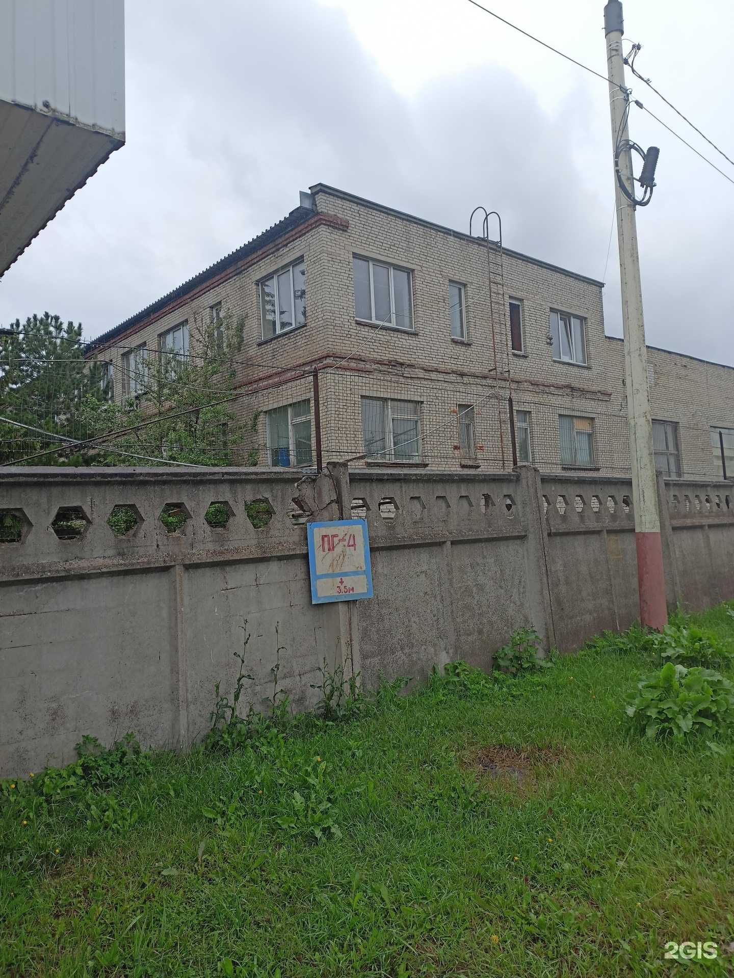 Отзывы на компанию Titanat в Дубне c фото