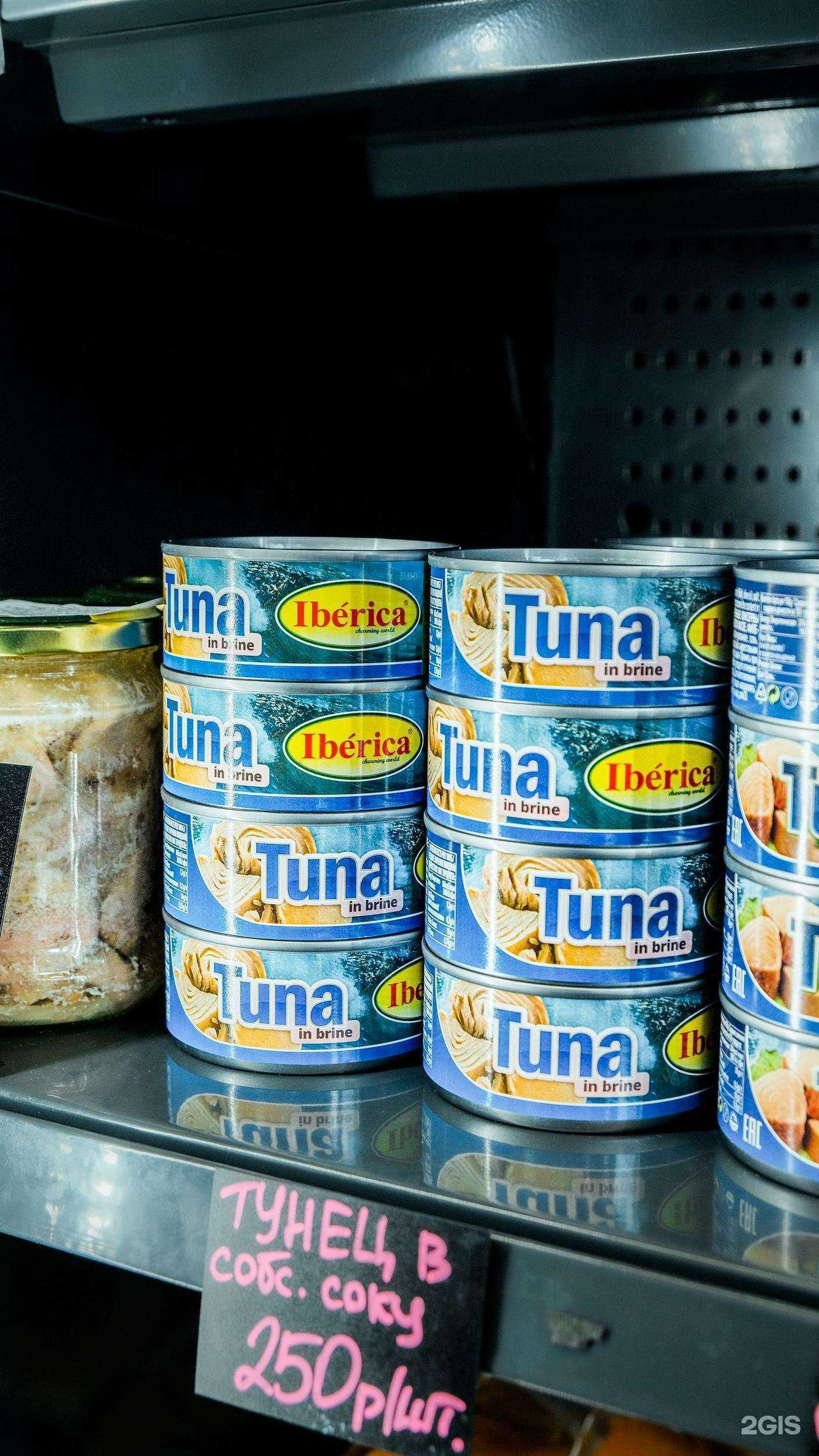 Отзывы на компанию Гурман Фреш в г. Казань c фото