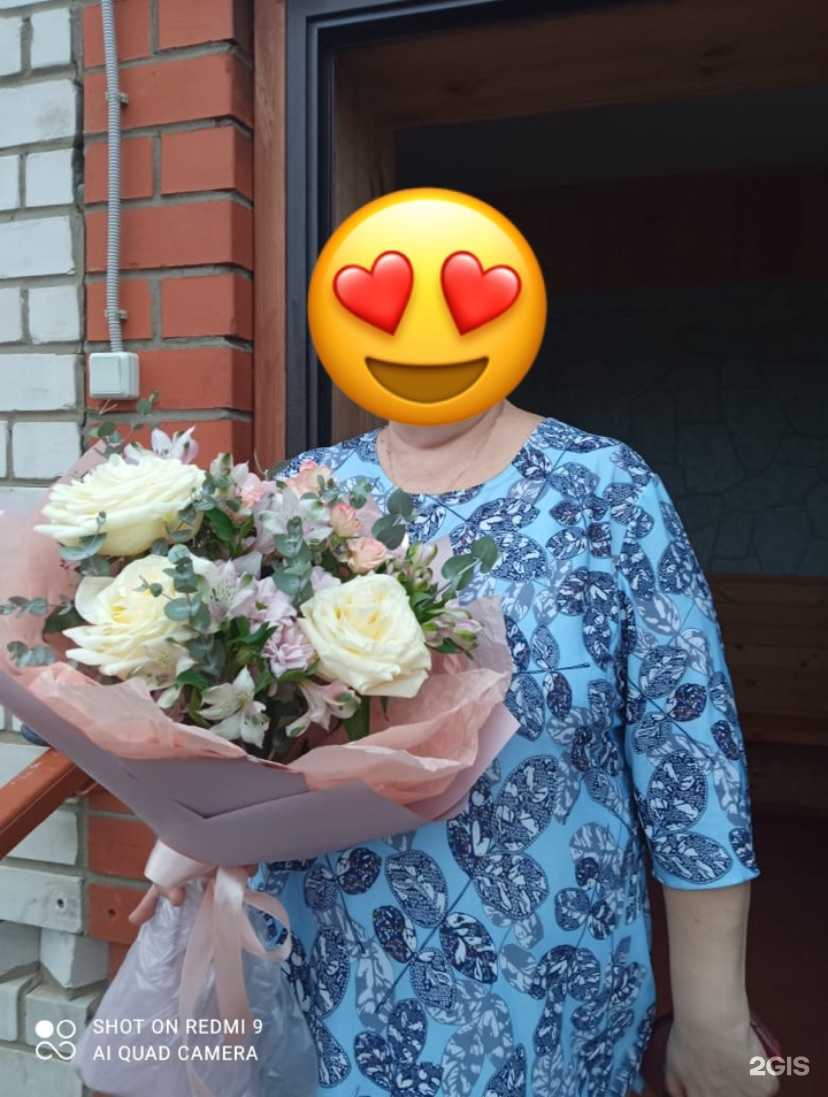 Отзывы на компанию Флоренция в г. Касимов c фото