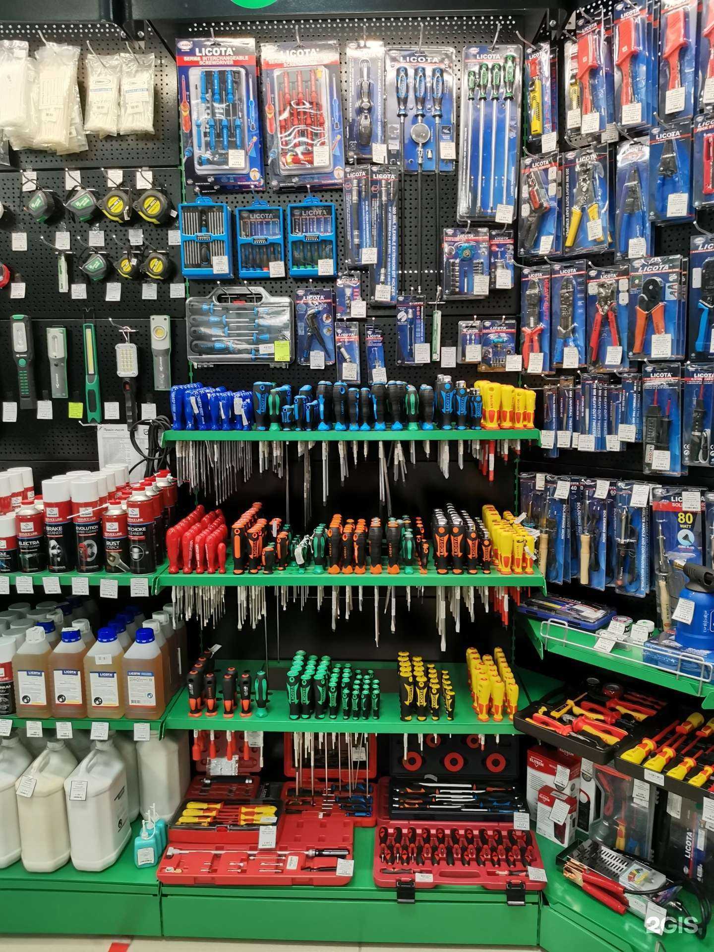 Отзывы на компанию Гарвин в Нижневартовске c фото