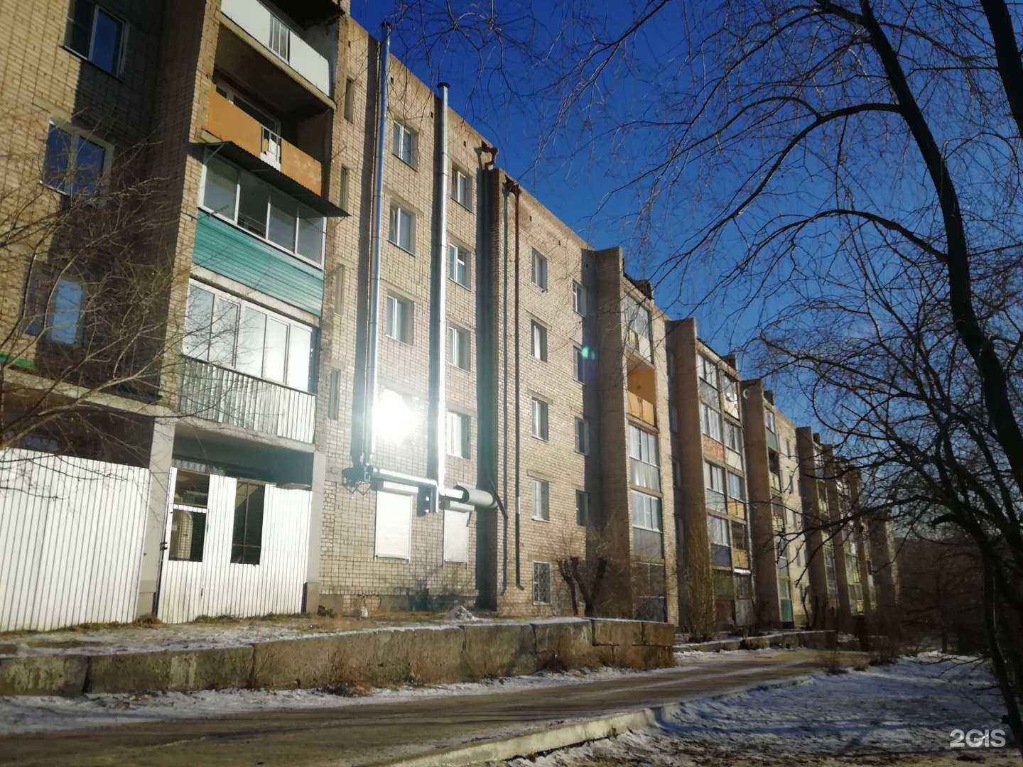 Отзывы на компанию Студия-школа парикмахерского искусства в Чите c фото - фотография 2 из 2