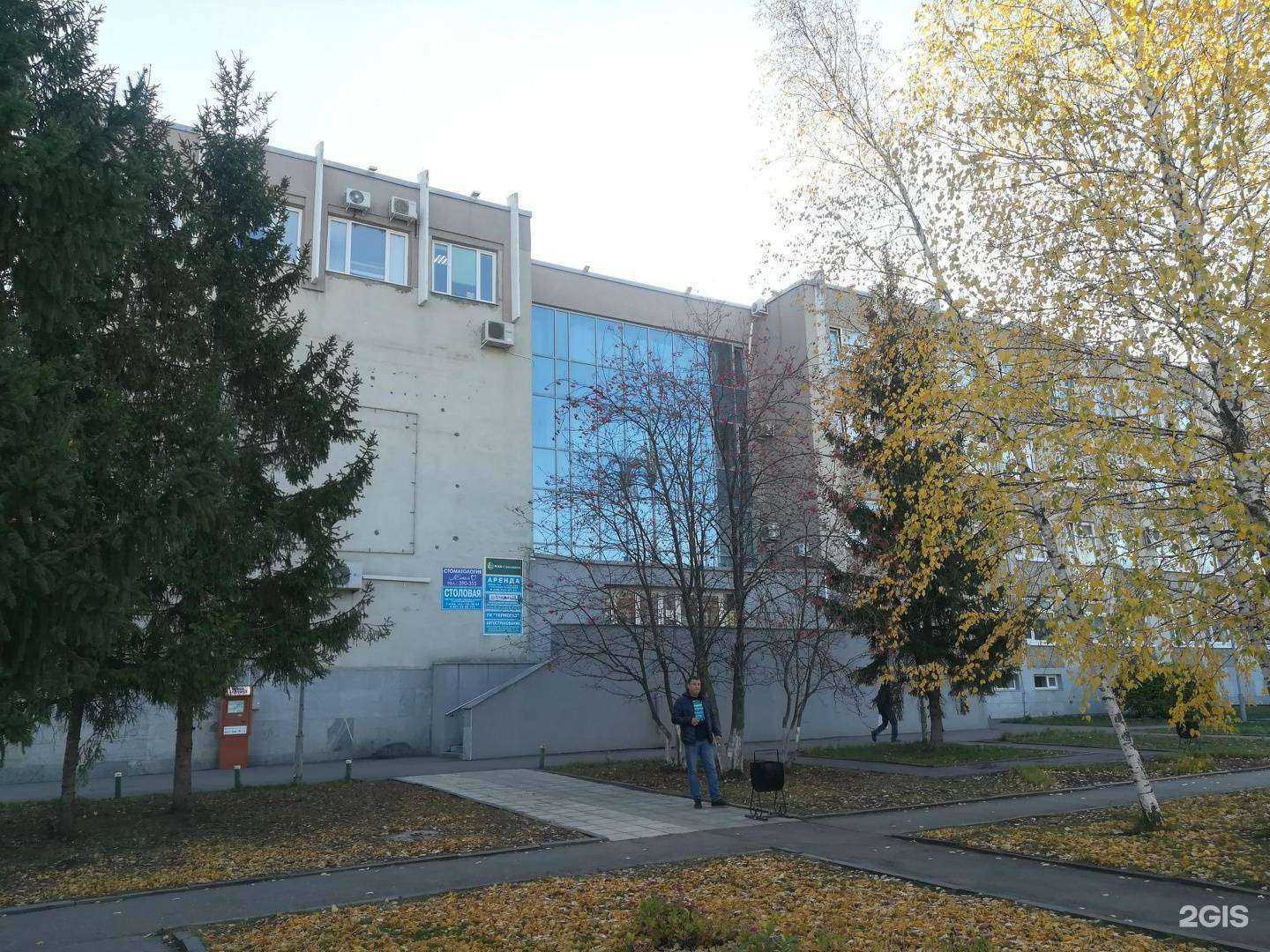 Отзывы на компанию Защитник в Пензе c фото - фотография 2 из 2