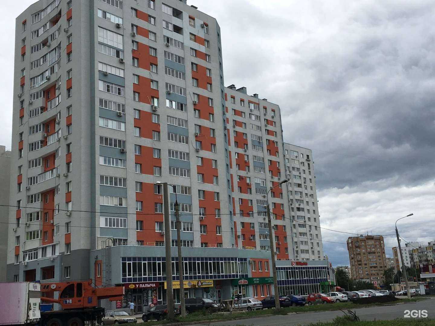 Отзывы на компанию У Палыча в Самаре c фото - фотография 2 из 2