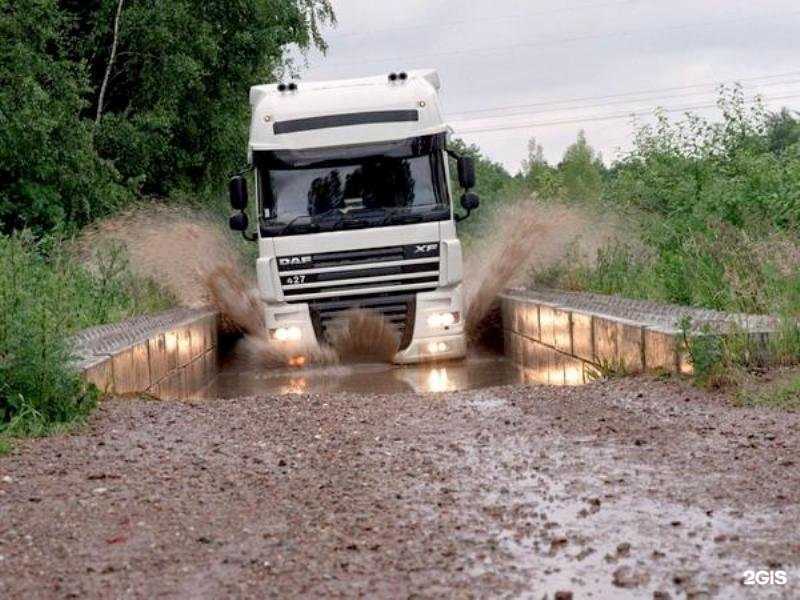 Отзывы на компанию РТК в г. Саратов c фото