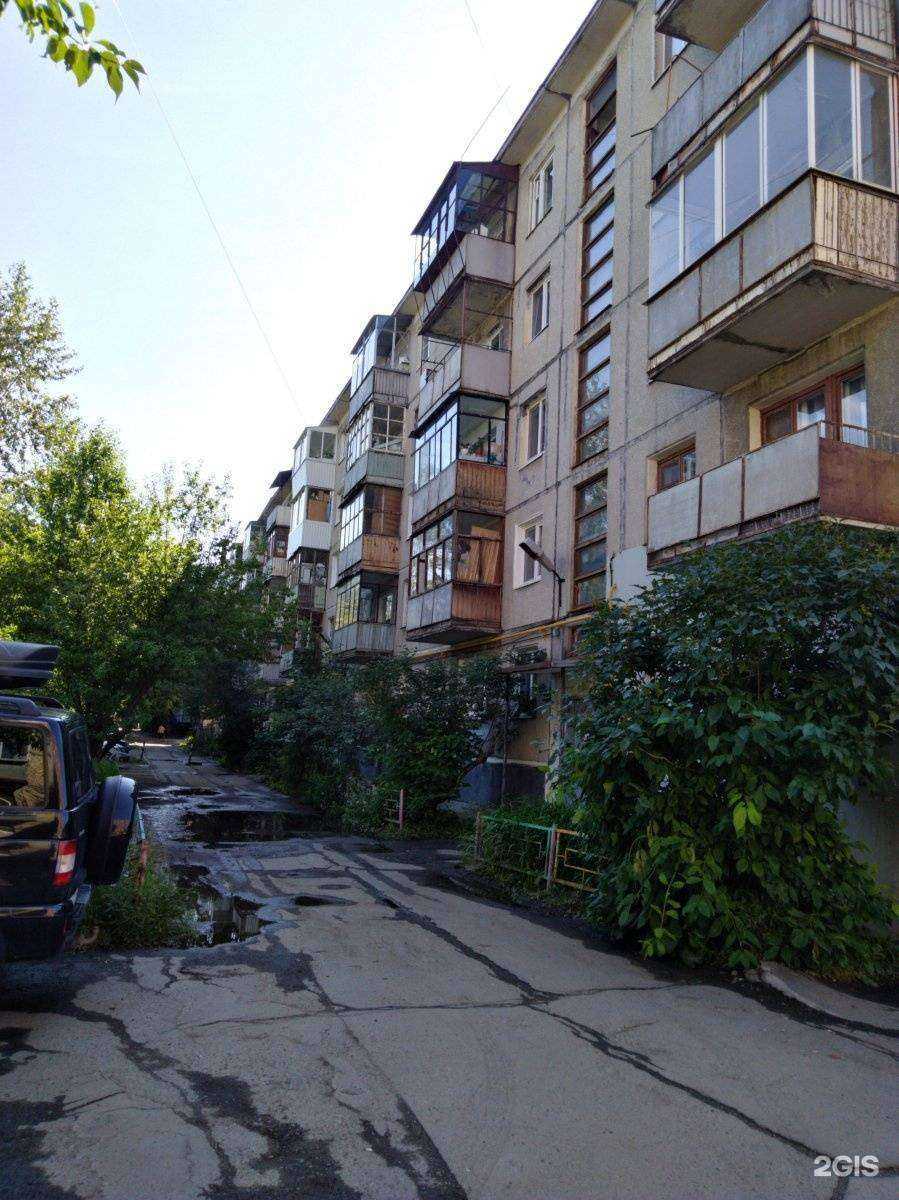 Отзывы на компанию Почемучки в Екатеринбурге c фото - фотография 2 из 2