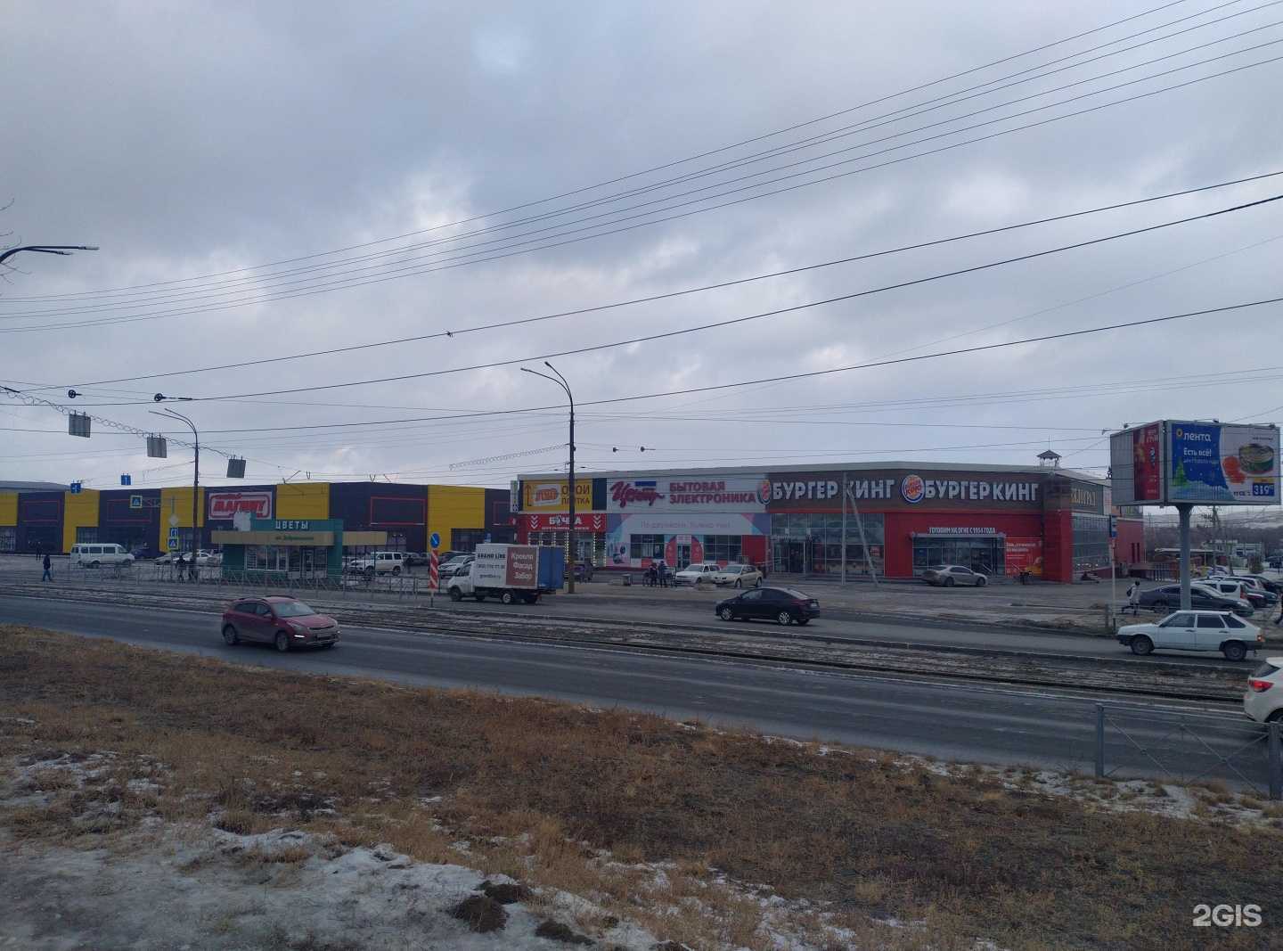 Отзывы на компанию Golden case в Орске c фото - фотография 2 из 2