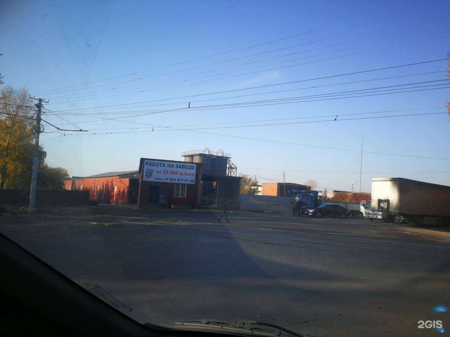 Отзывы на компанию ЗСМ 7 в Новосибирске c фото - фотография 2 из 2