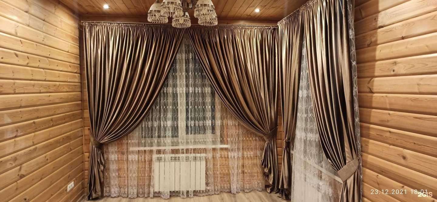 Отзывы на компанию Belle в Ульяновске c фото