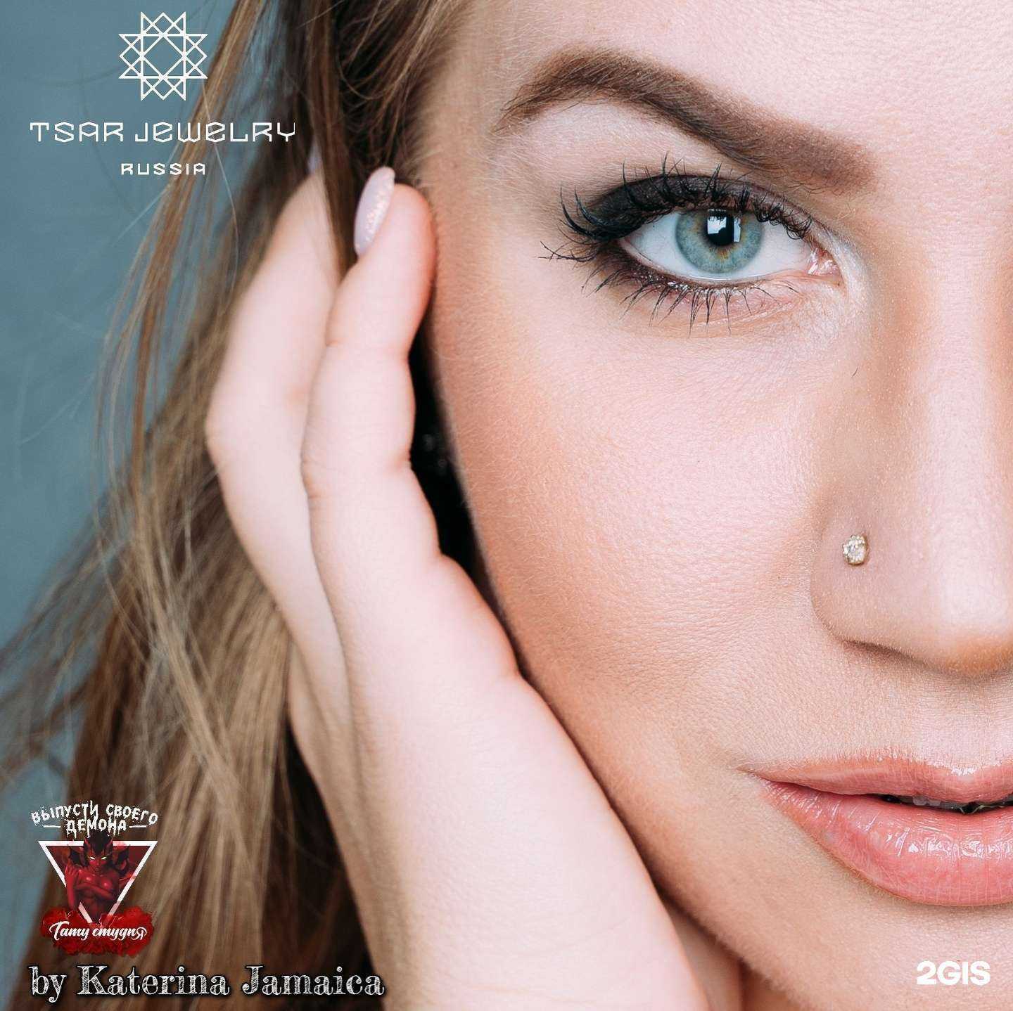 Отзывы на компанию Выпусти своего демона в Сочи c фото