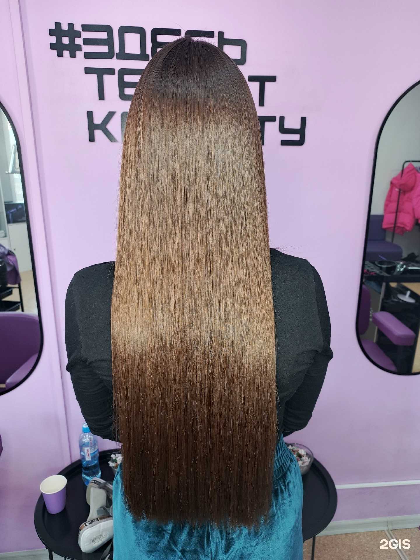 Отзывы на компанию KeratinMama в г. Улан-Удэ c фото