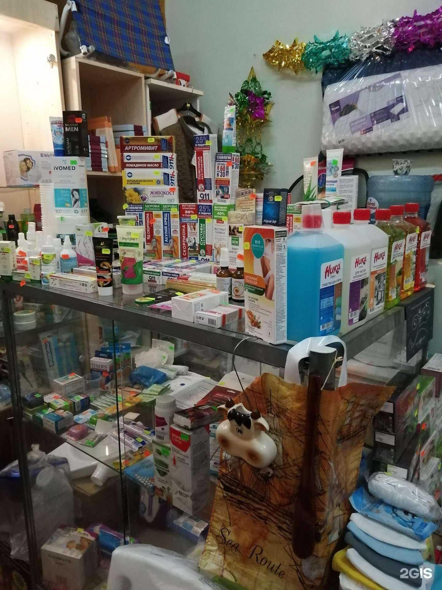 Отзывы на компанию Медтехника для Вас в Новосибирске c фото