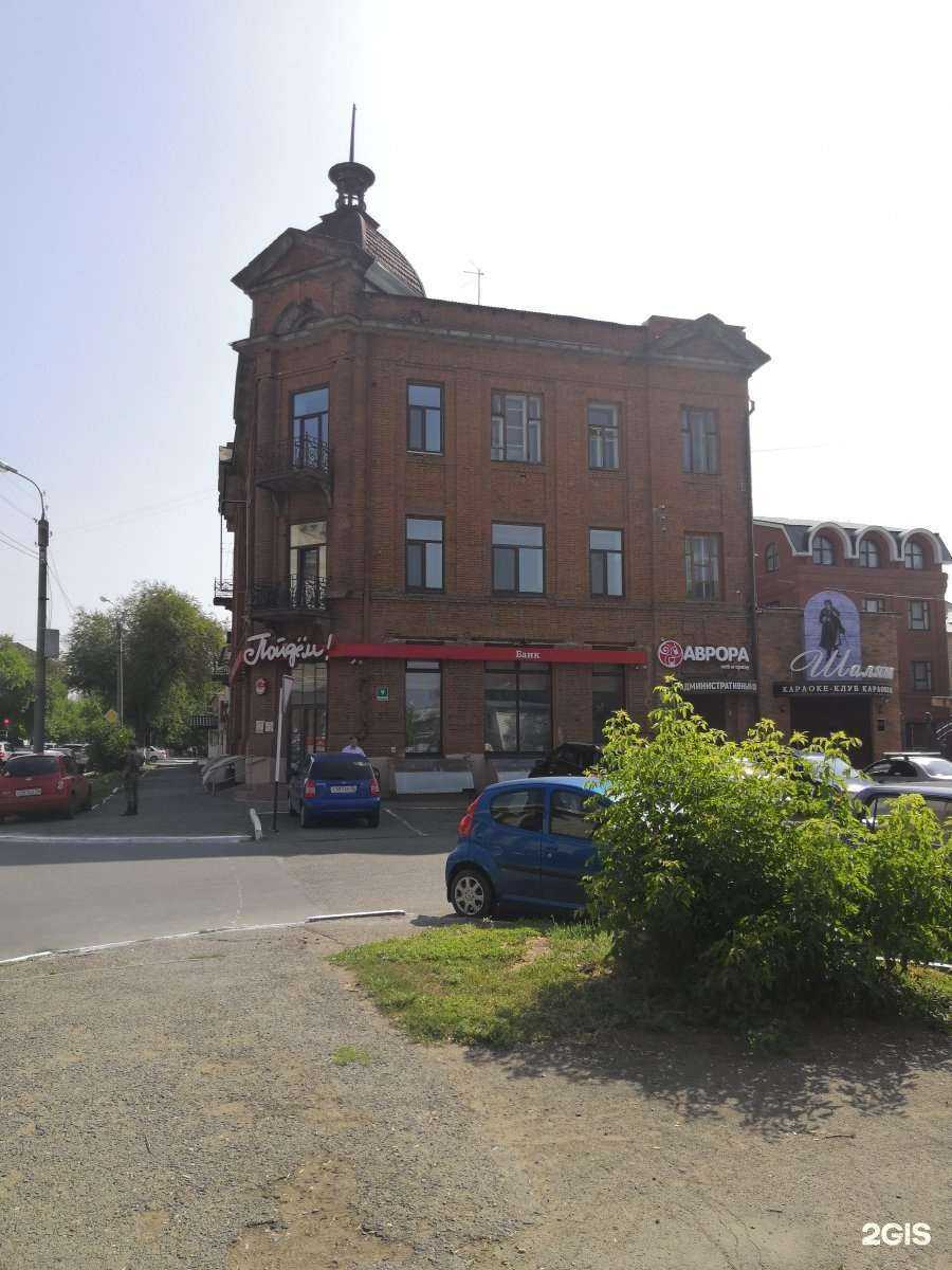 Отзывы на компанию Маркетинговое агентство в Оренбурге c фото - фотография 2 из 2