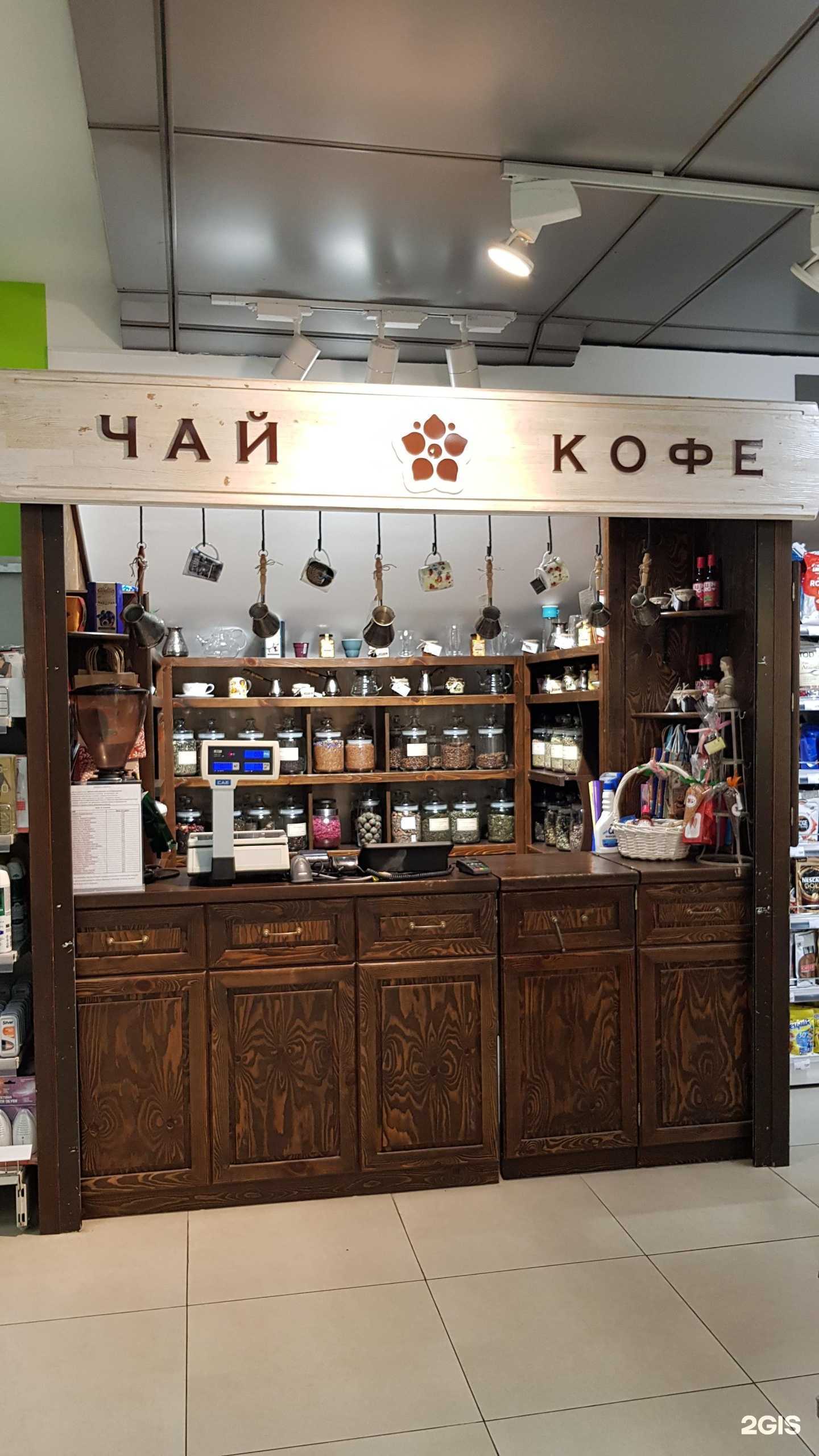 Отзывы на компанию Чаеман Востока в г. Владивосток c фото