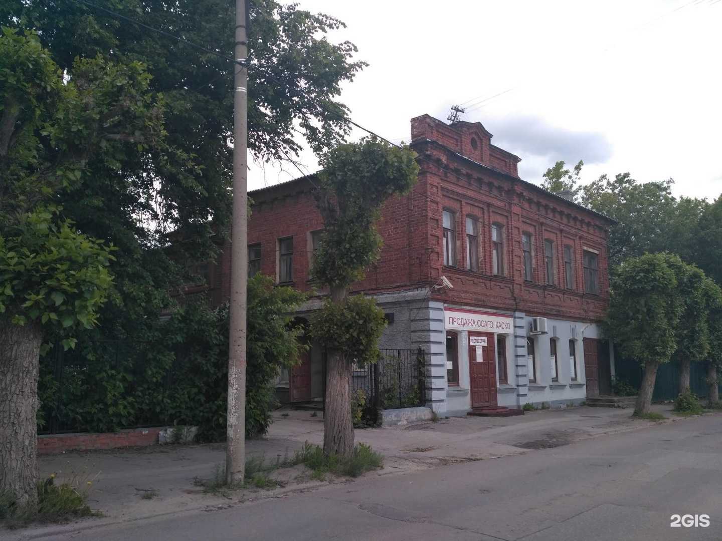 Отзывы на компанию Эко соффит в Рязани c фото - фотография 2 из 2