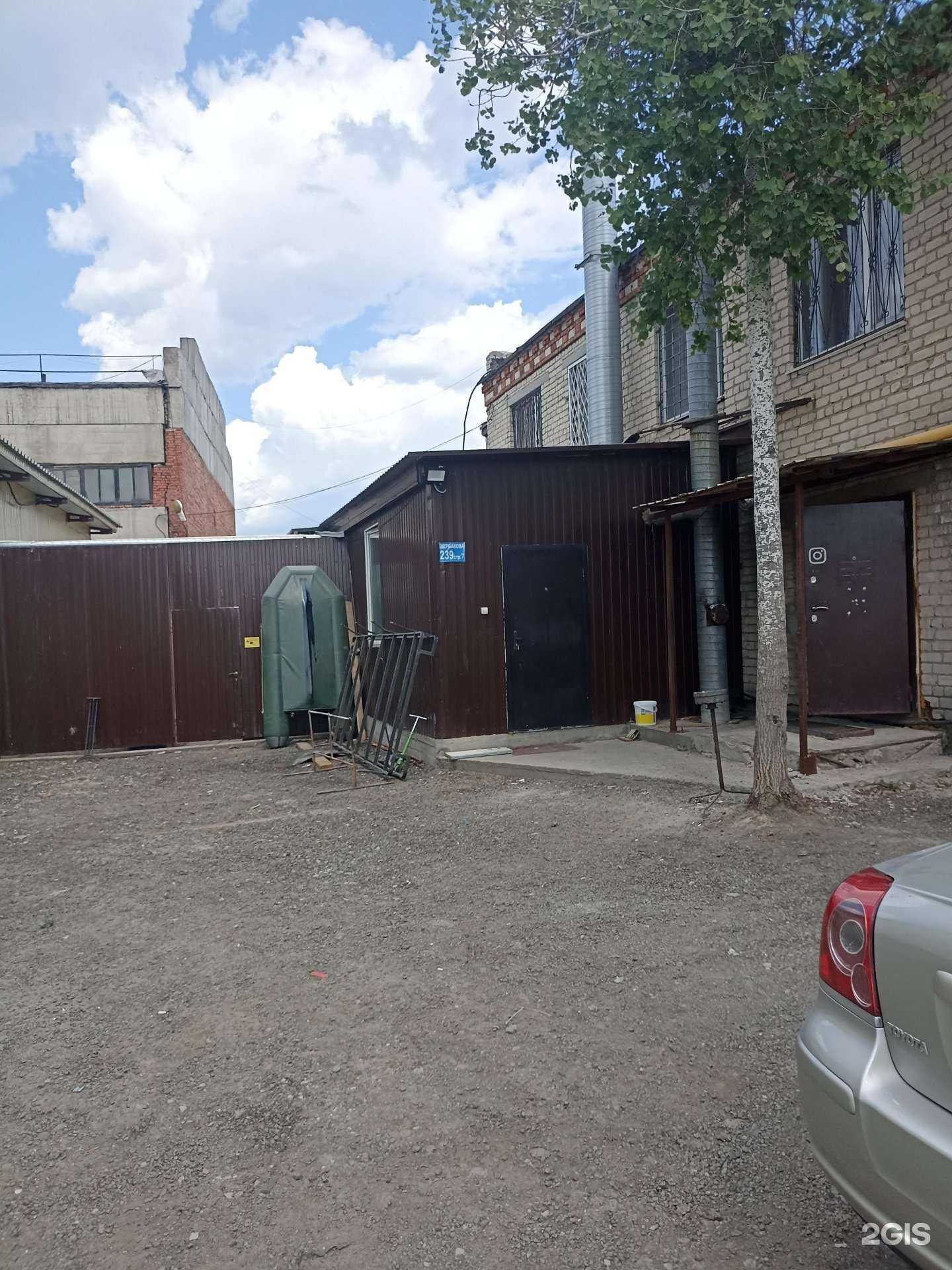 Отзывы на компанию Конструктив в Тюмени c фото - фотография 2 из 2