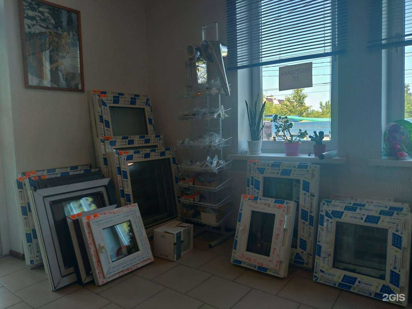 Отзывы на компанию Окна Ларин в Туле c фото